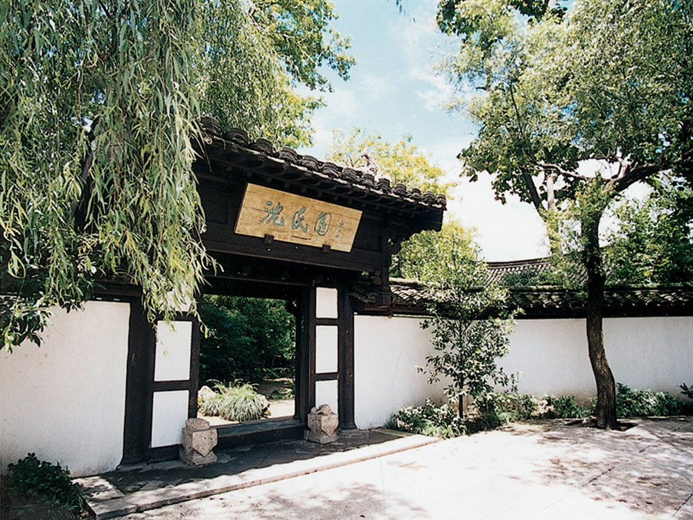 Z6��������ʱ���й����ٷ���վ