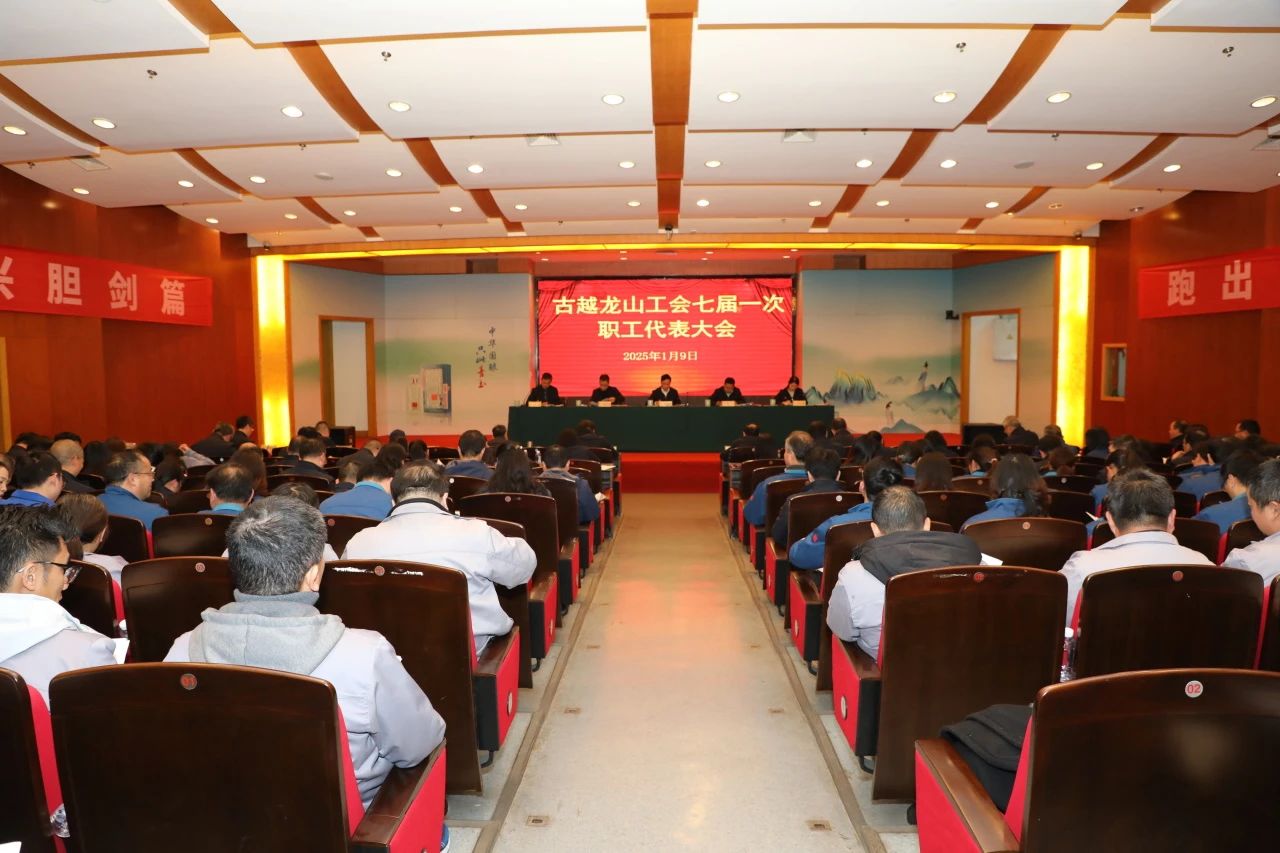 Z6��������ʱ���й����ٷ���վ